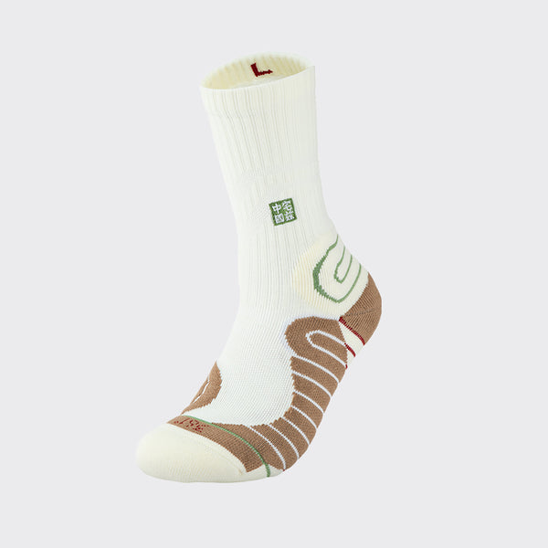 361° Sock:Beige