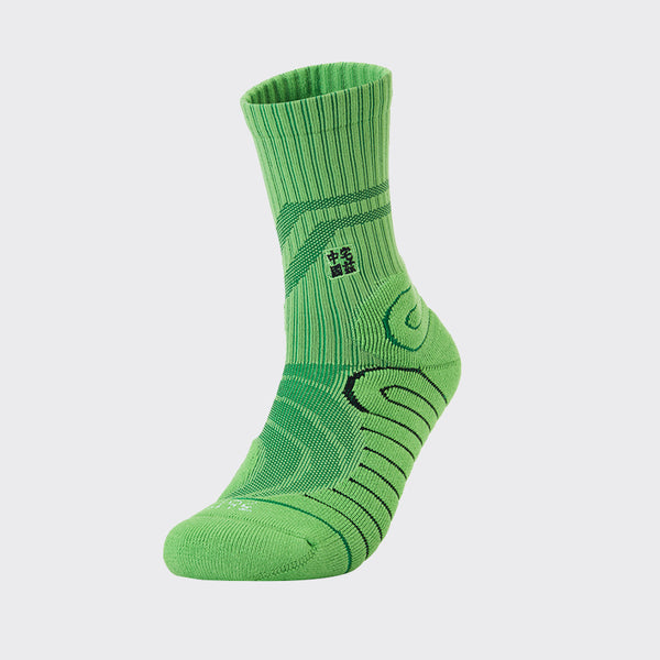 TOY Sock:Dark Green